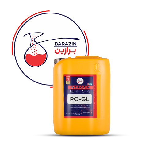 فوق روان کننده با حفظ کارایی برپایه پلی کربوکسیلات اتر PC-GL